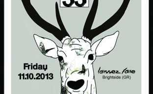 Motorama + BrightSide. + Laissez Faire @ Block33 [11 OCT 2013]