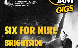 Final_POSTER_rbbj_gigs